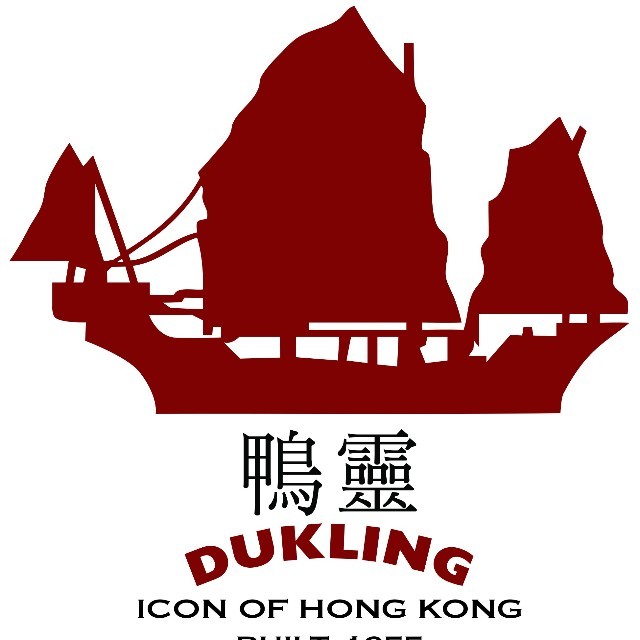 HONG KONG DUKING