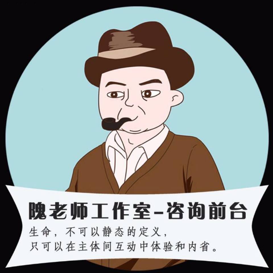 隗老师工作室-前台