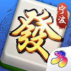 宁波市鄞州区百迅软件有限公司