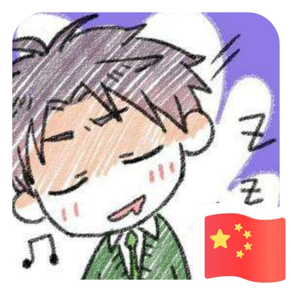 ZJ洛