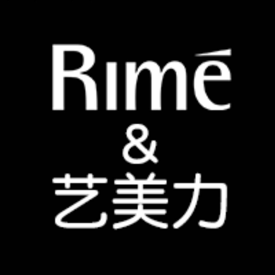 RIME&艺美力品牌直销店
