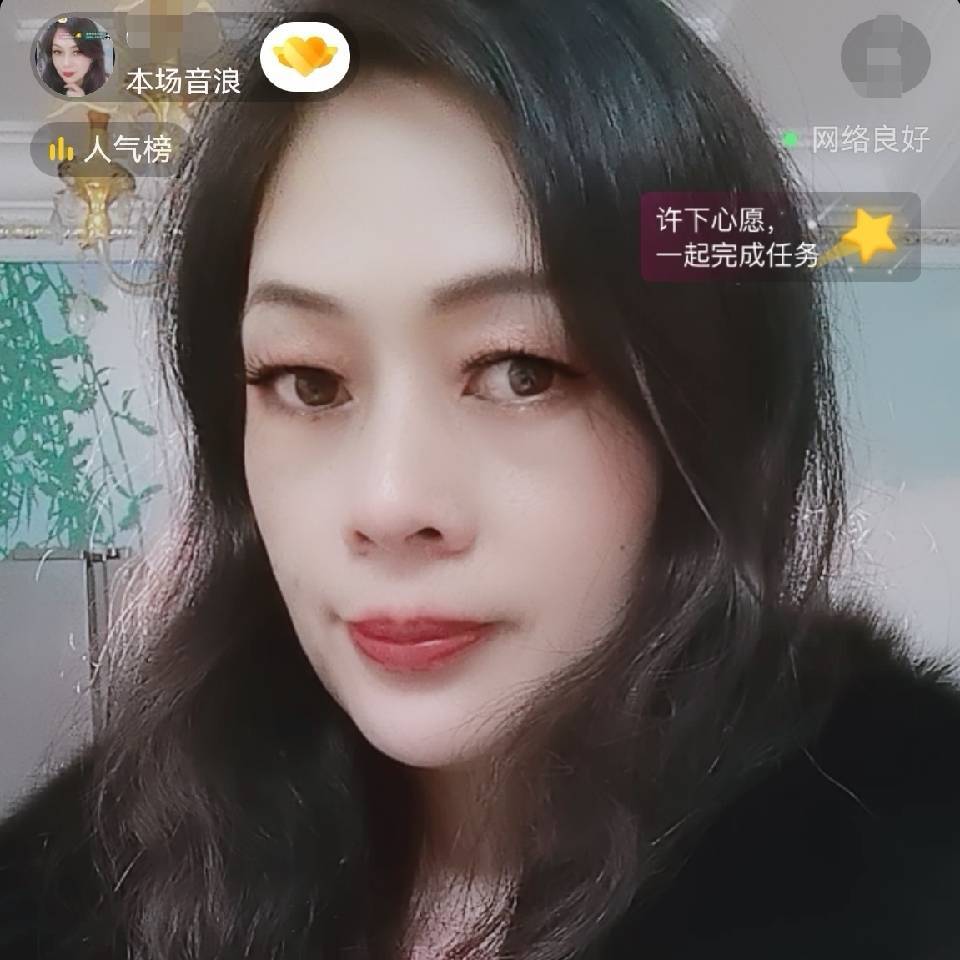 梦