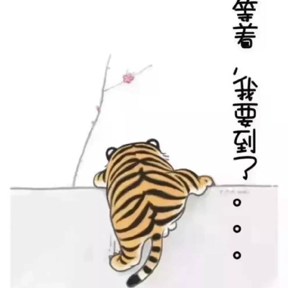 🎐