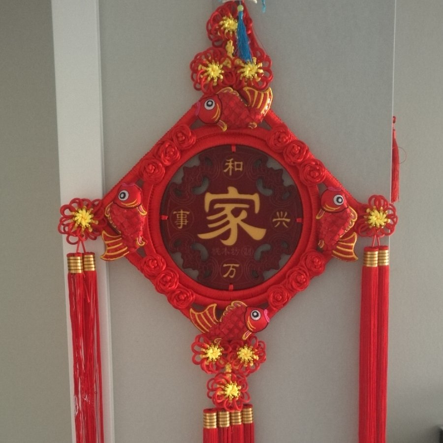 明天会更好