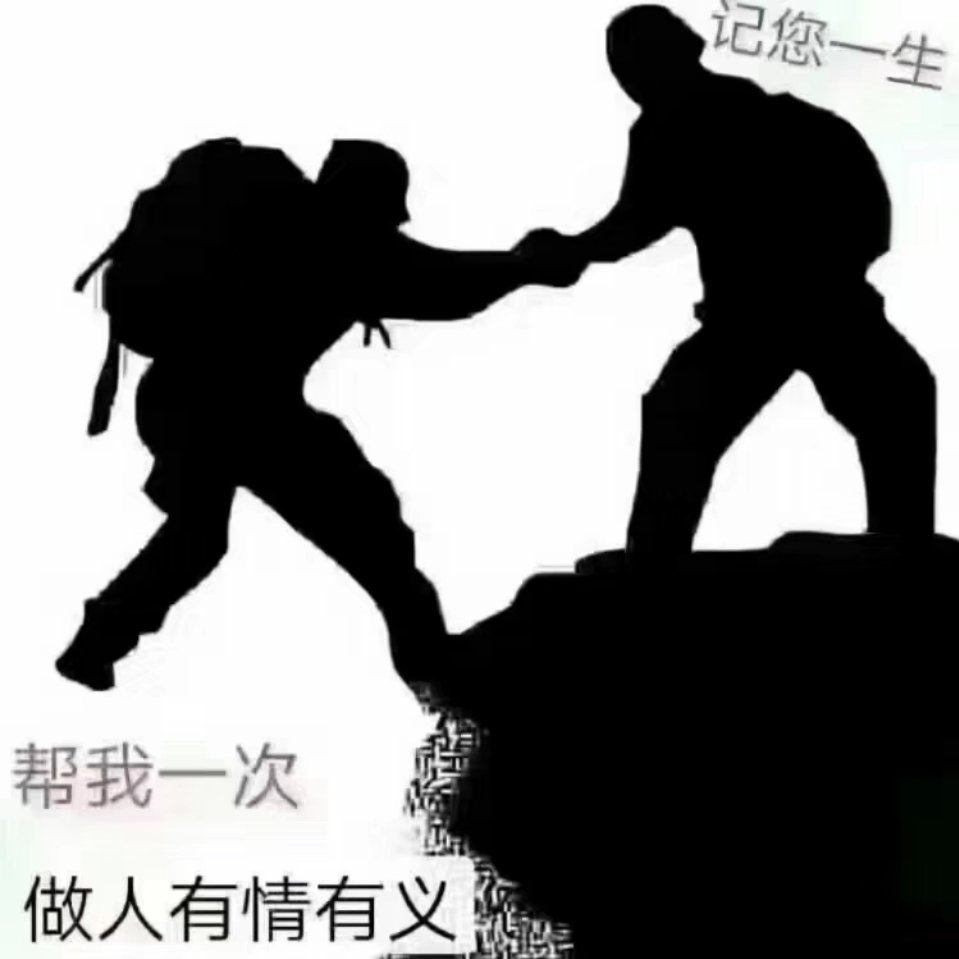 用户头像