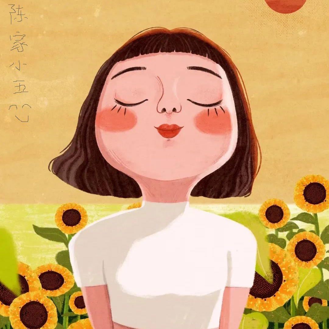 陈家小五