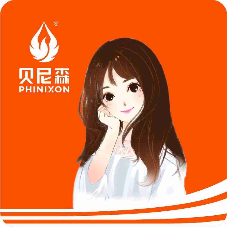 贝尼森设计-小高