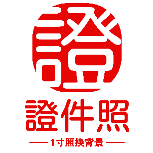 千阳县康达彩印有限公司