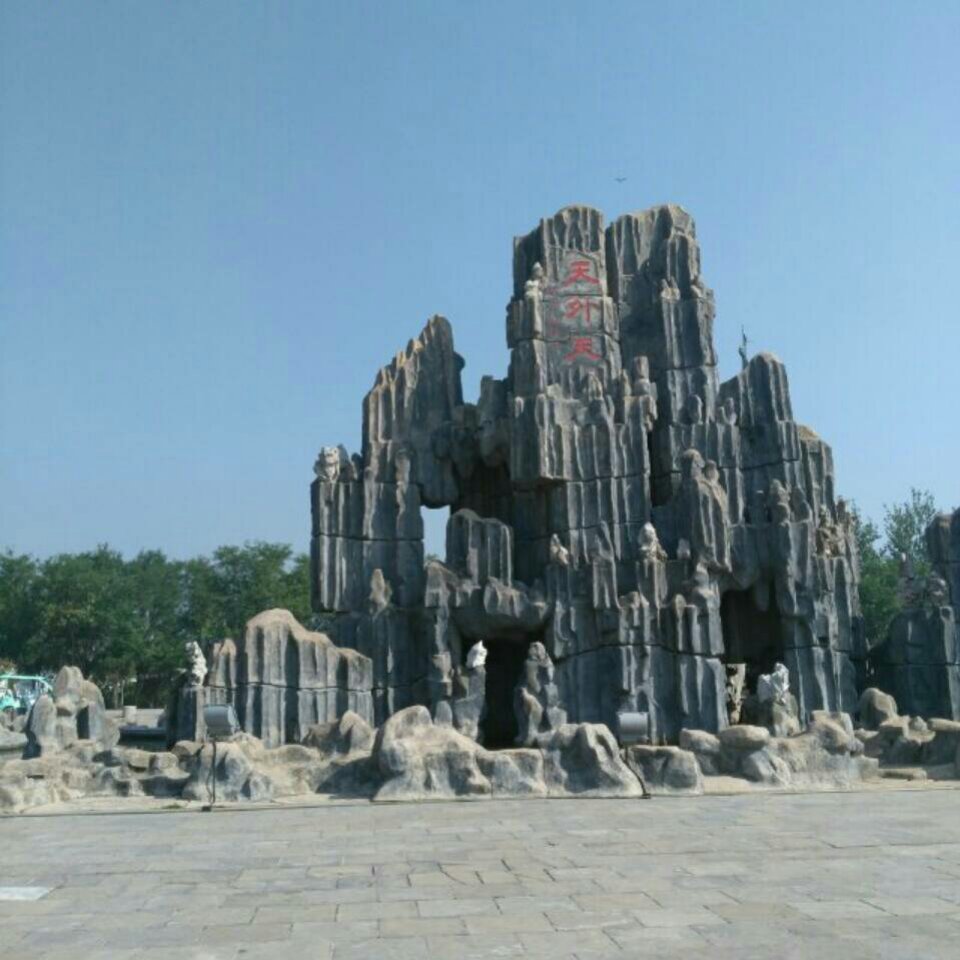 用戶頭像