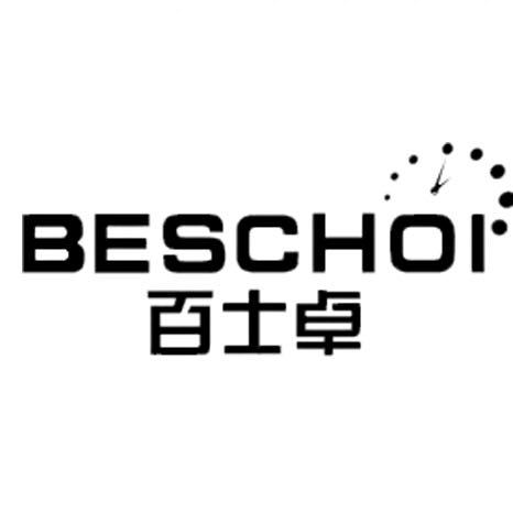 百士卓官方旗舰店