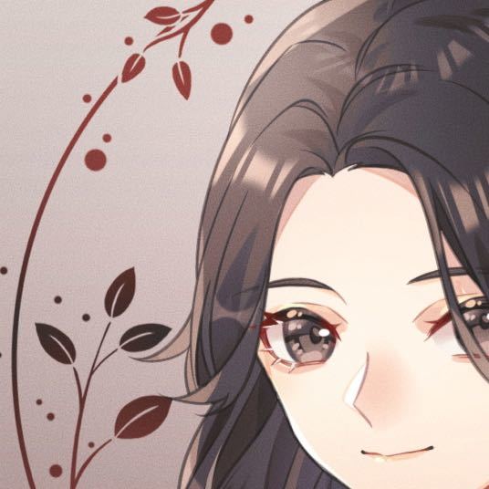 阿然