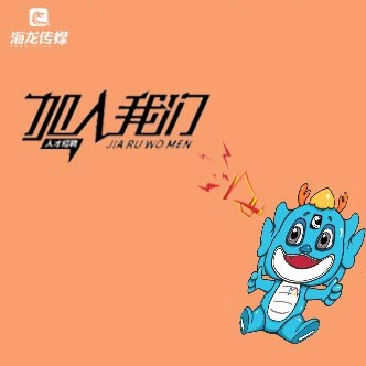 箐箐校园