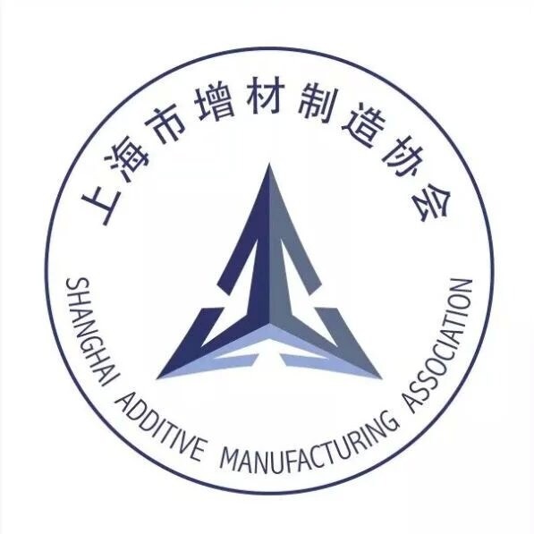 增材制造协会
