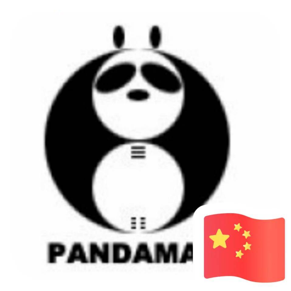 zPanda