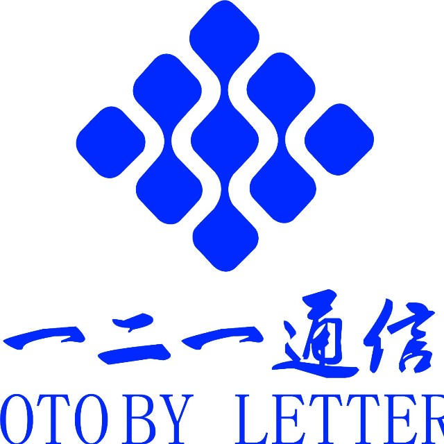 一二一通信(苏州)有限公司