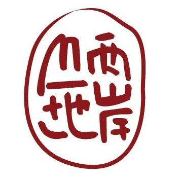 两岸艺术空间