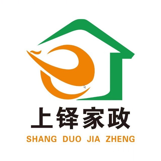 贵州上铎家政服务有限公司
