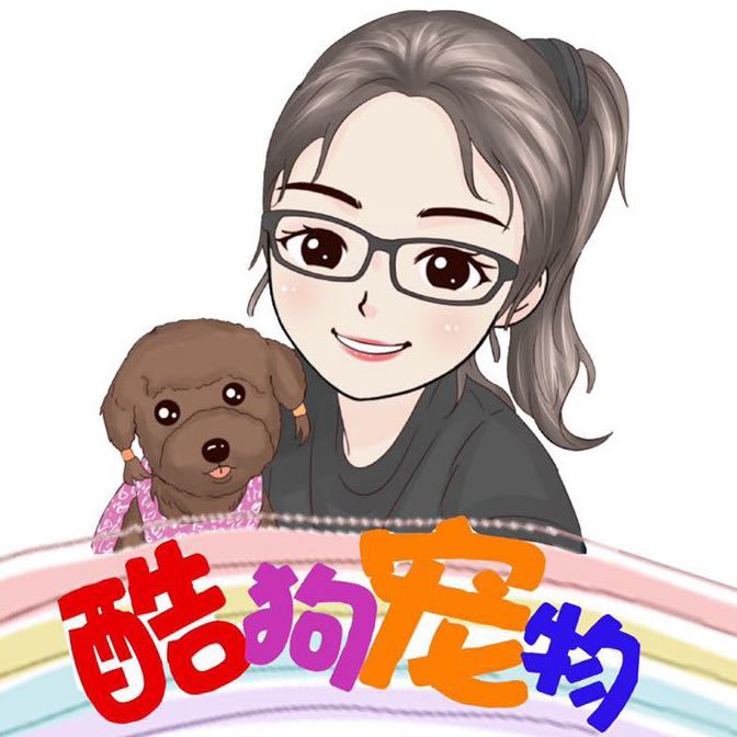  酷狗宠物店 ·姗姗