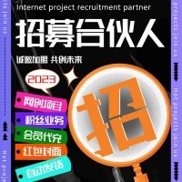 洛帆（网络自习班客服）