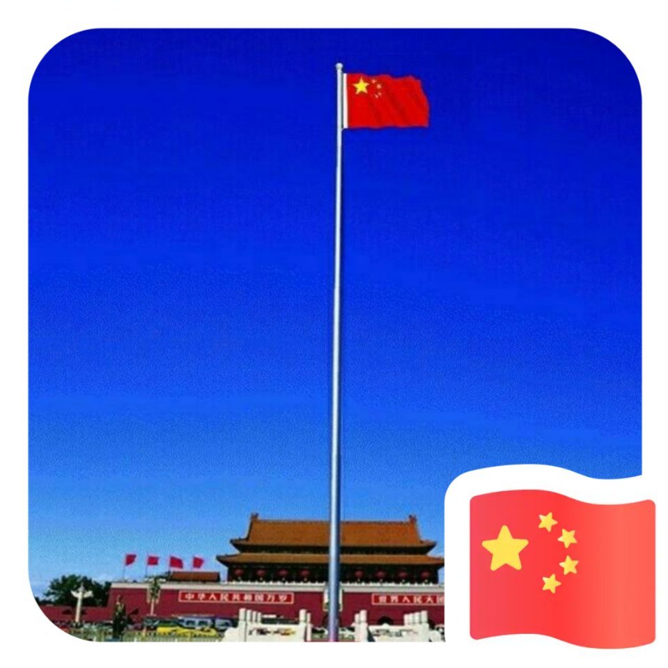 为什么精英这样沟通最高效