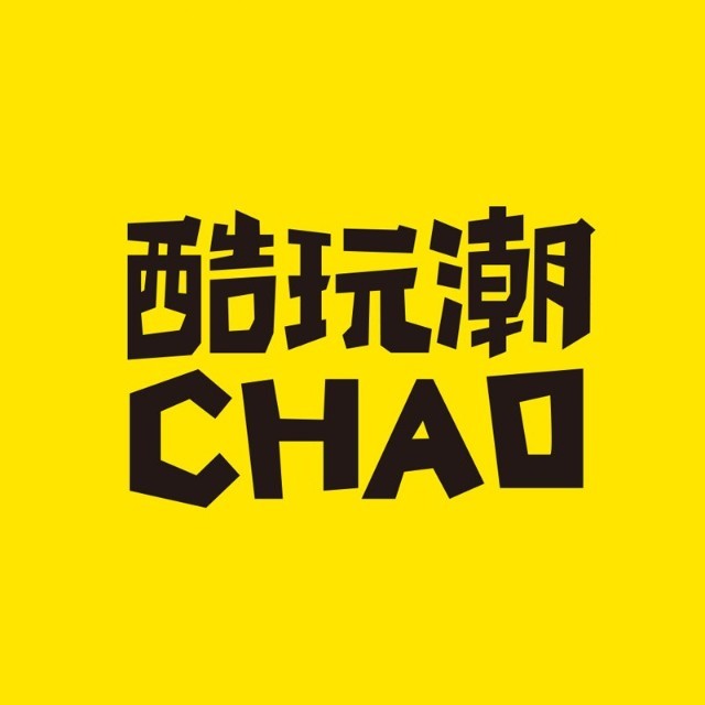 济南酷玩潮网络信息有限公司
