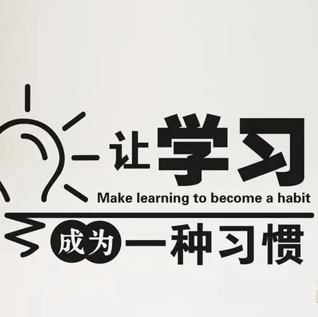 鲁老师