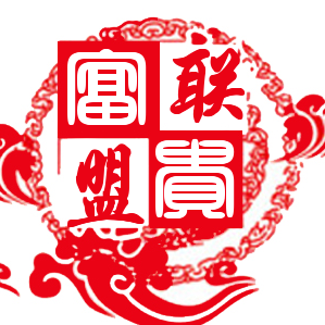 陕西全易通电子科技有限公司