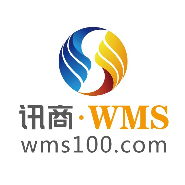 深圳市讯商科技股份有限公司
