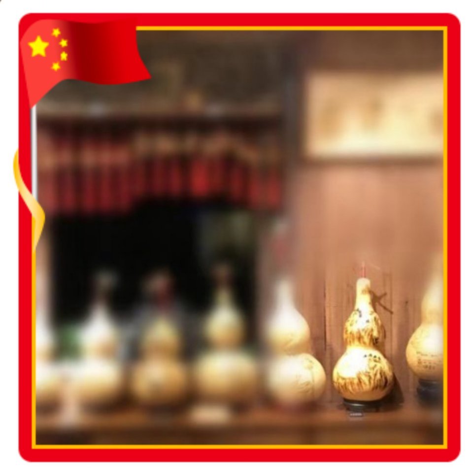 🚄问问金🇨🇳