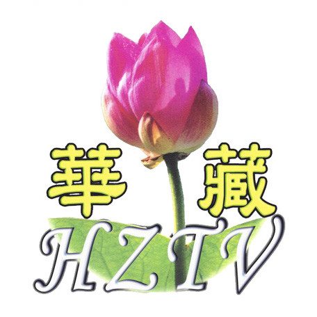 hwazan-tv