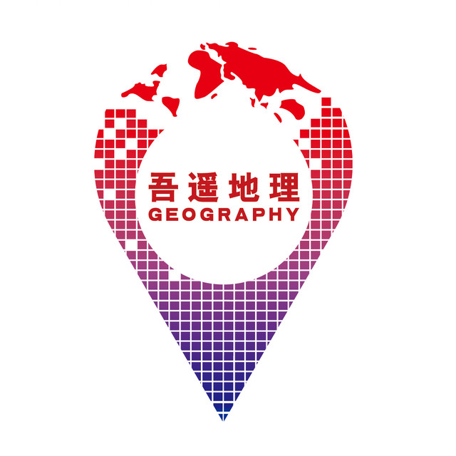 尽心育人才 潜心做学问|褚绍唐教授诞辰105周年暨学术研讨会