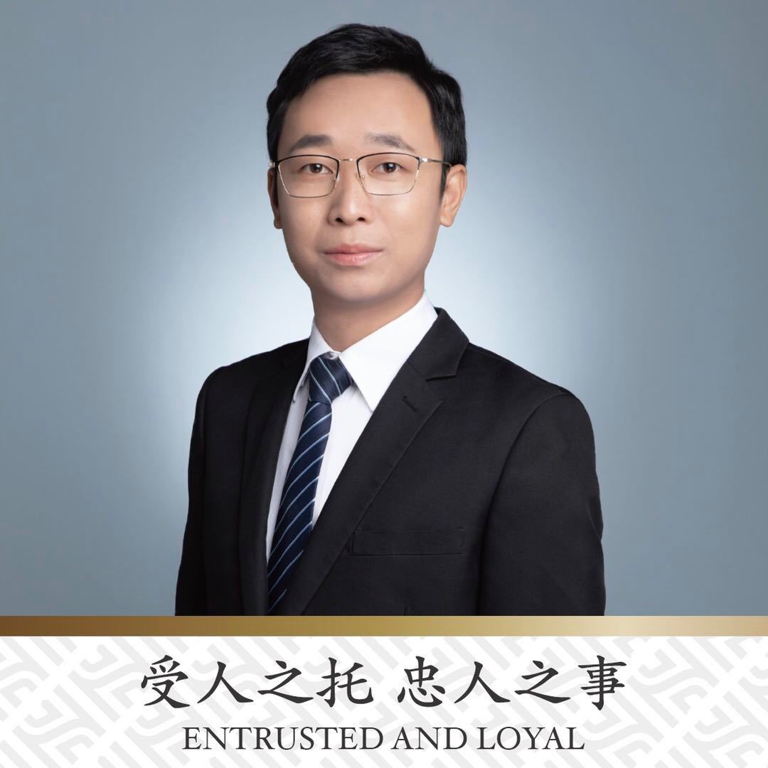 忠托律师®@太傅®