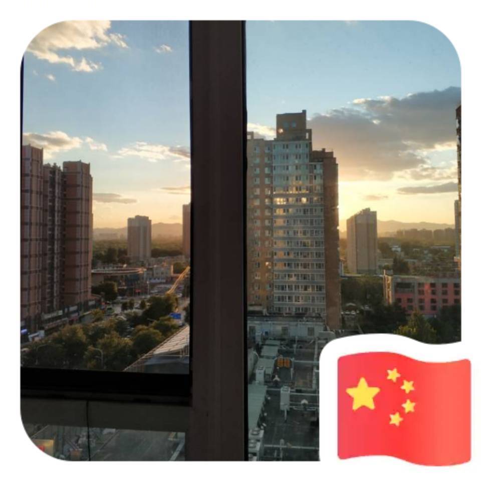 星星