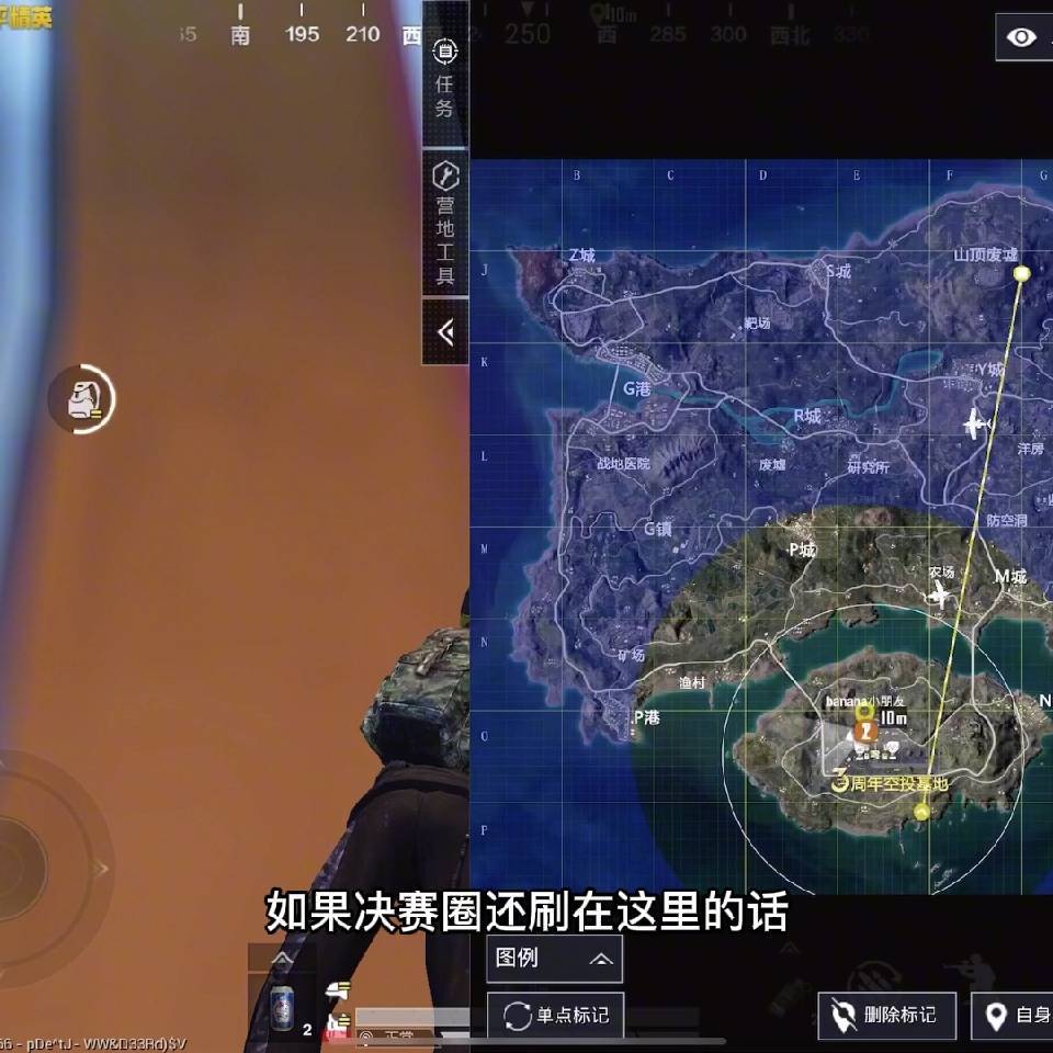 冰子墨