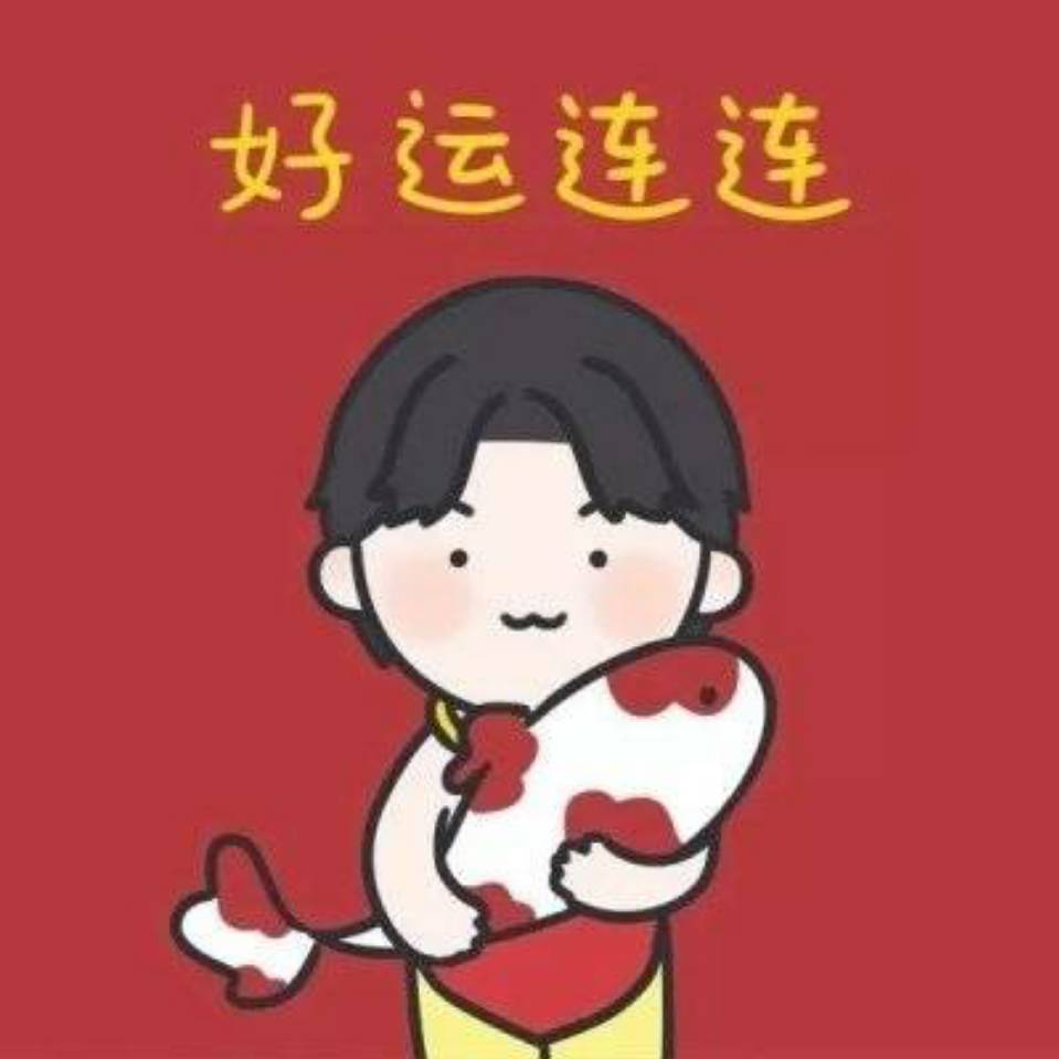直到世界盡頭