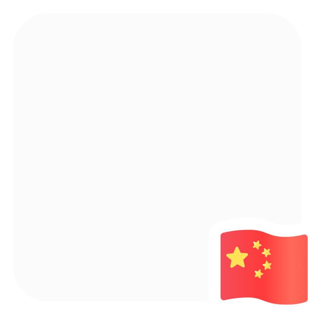 曹🇨🇳