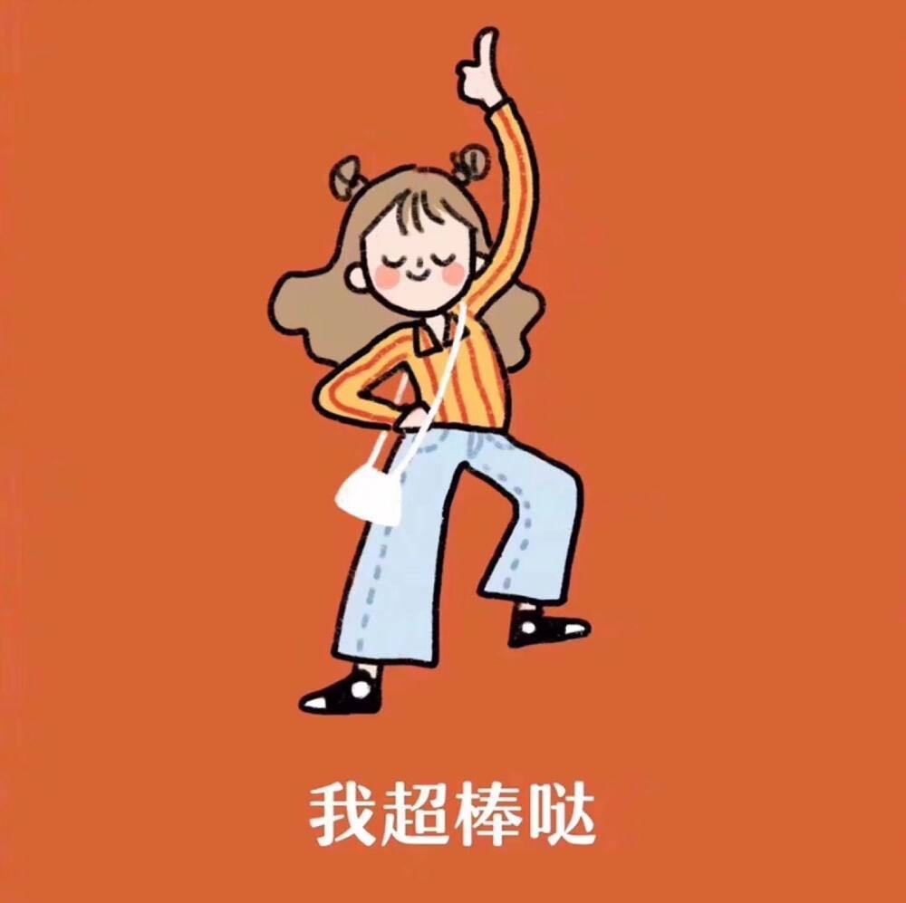 迪💋迪迪迪迪er