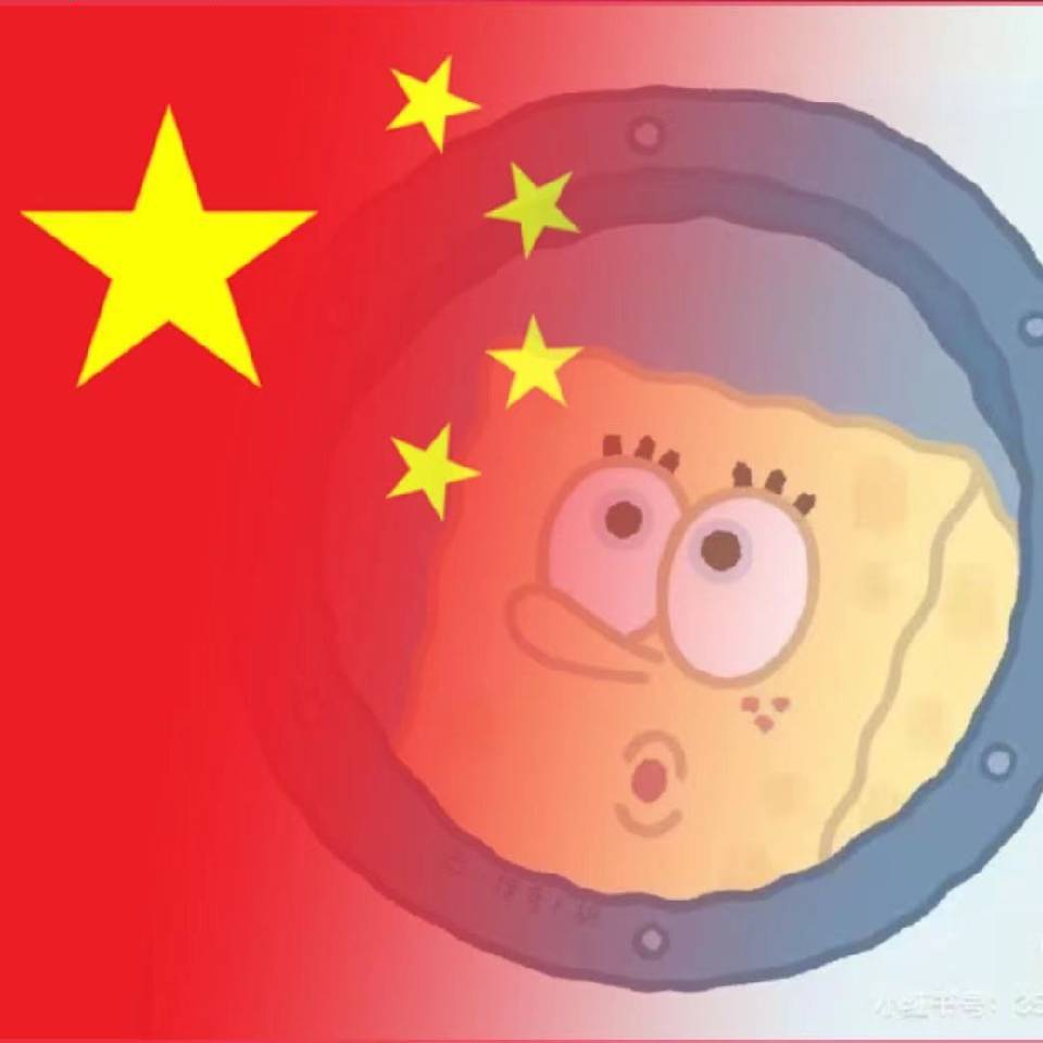 闪闪的红星