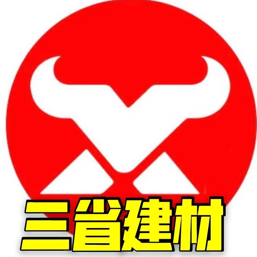 朱永巍