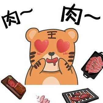 成都胜淏科技有限公司