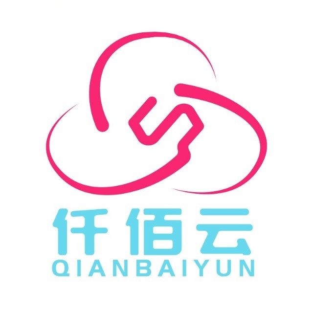 潍坊仟佰云计算有限公司