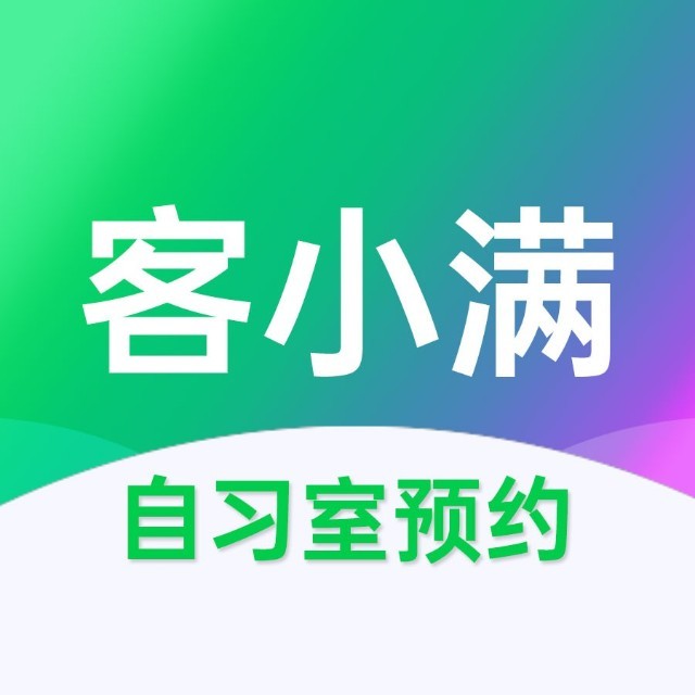 汕头市一同科技有限公司