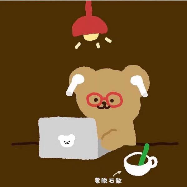大吉