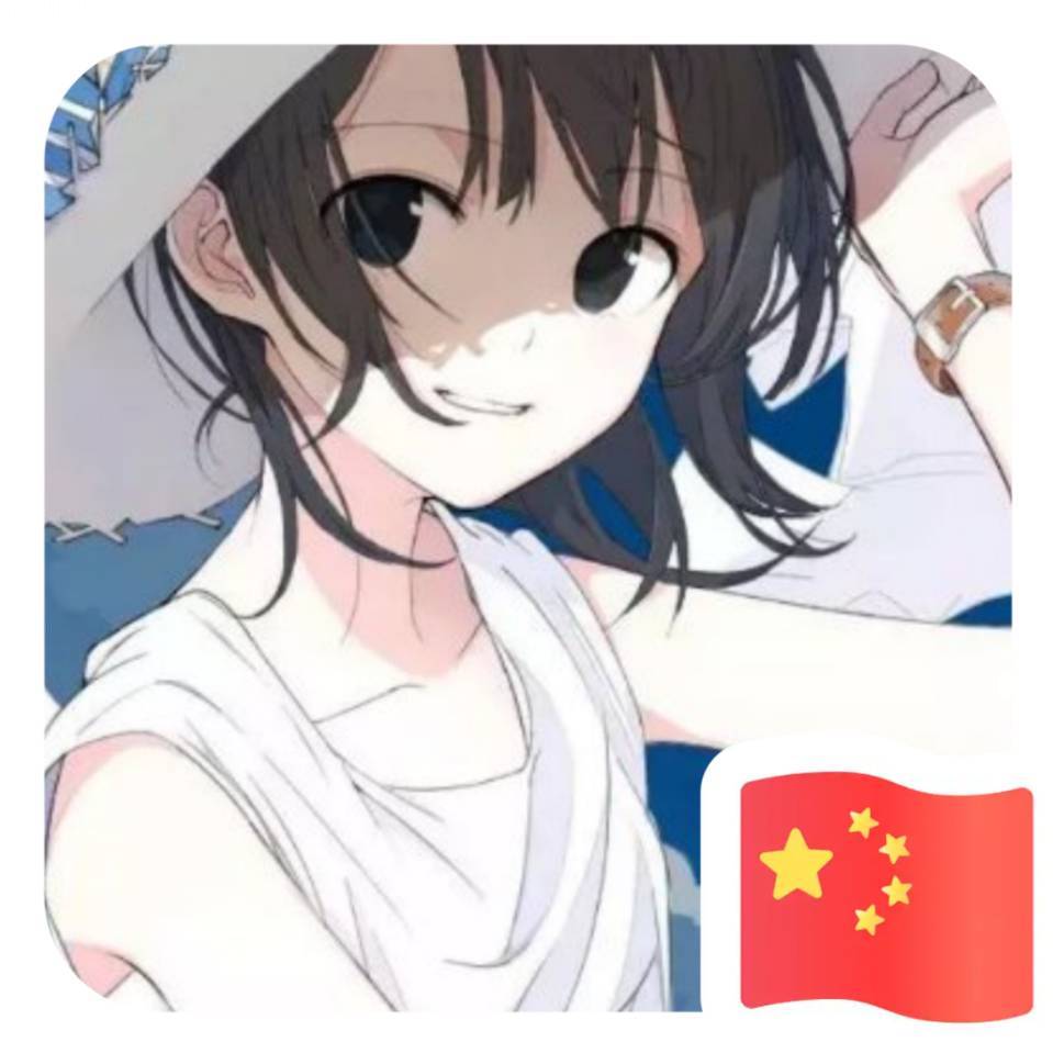 YUI