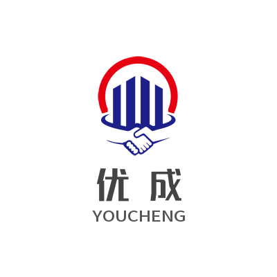 中山优成贸易有限公司