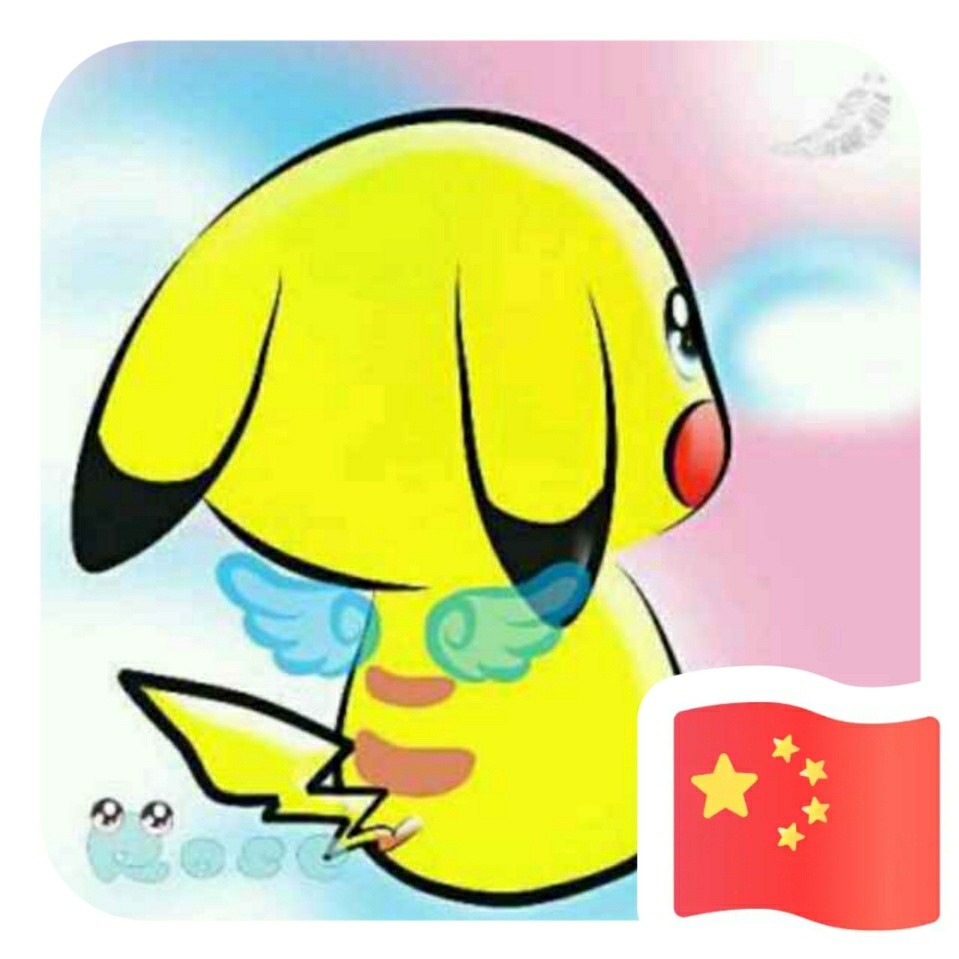 臭小子~zZ