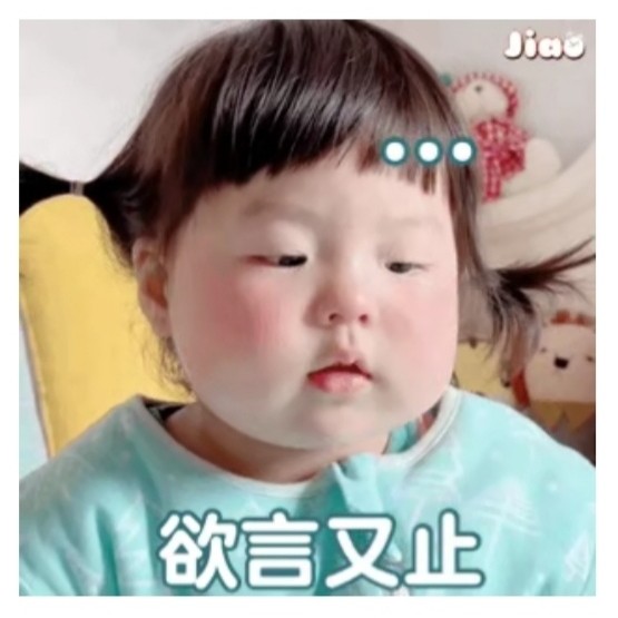 用戶頭像