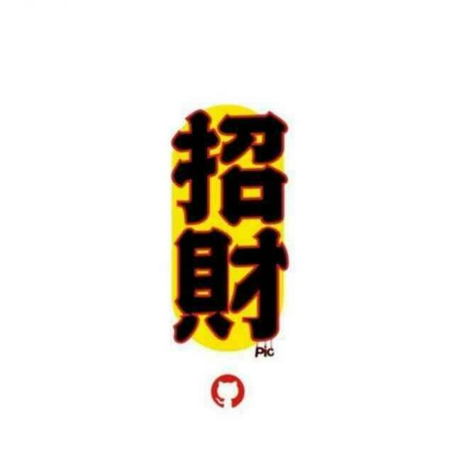 娄娄～单招升学～零基础升大专本科