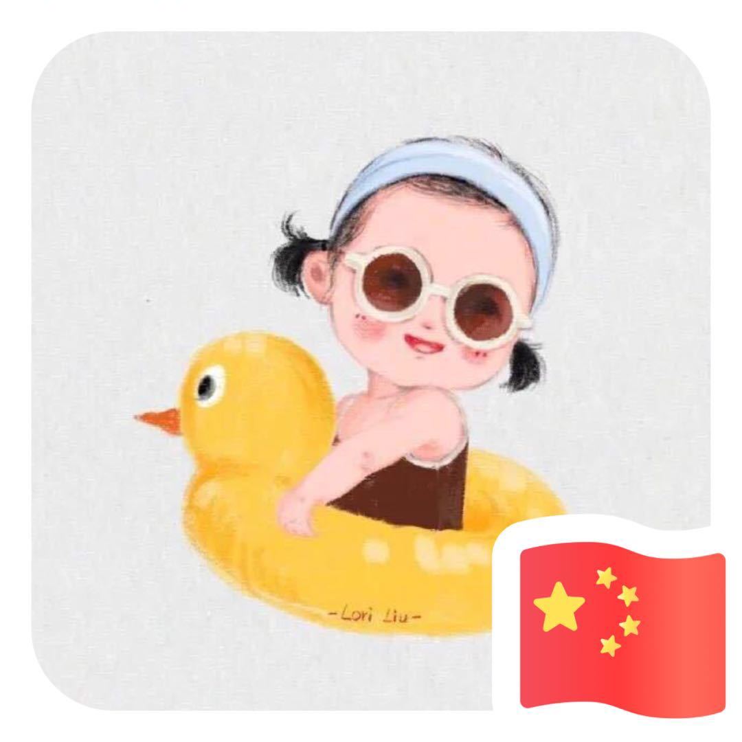 用户头像