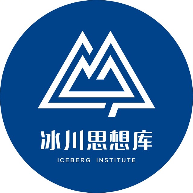 冰川思享号